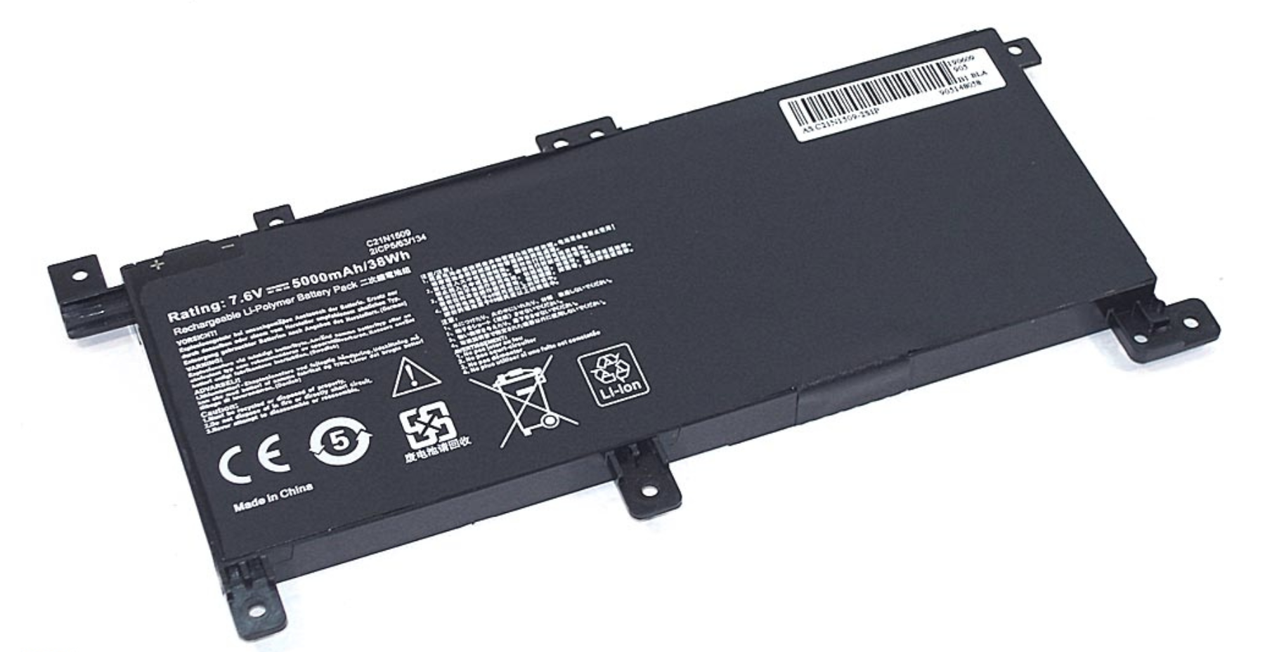 Аккумулятор ASUS X556UA 7.6V, 38Wh, OEM