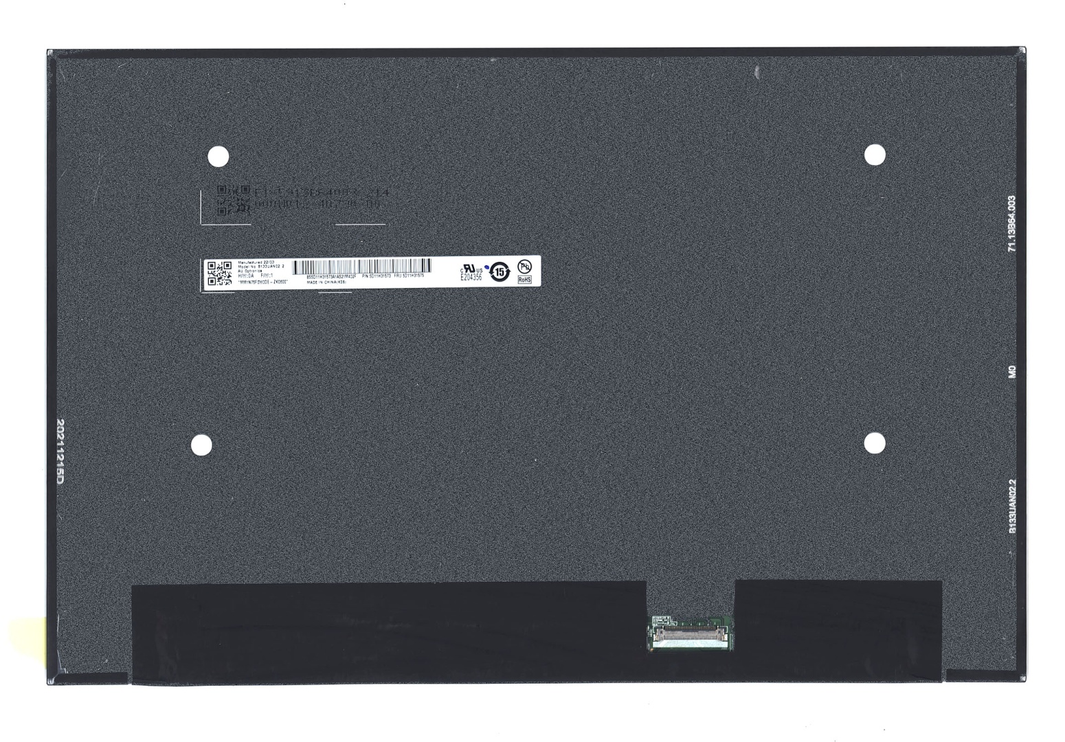 Матрица B133UAN02.2