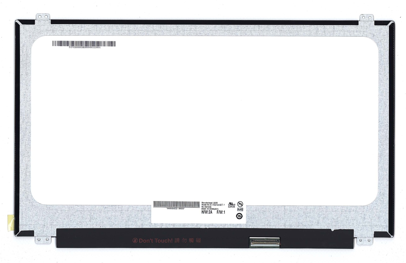 Матрица B156HAN07.1 (глянцевая)