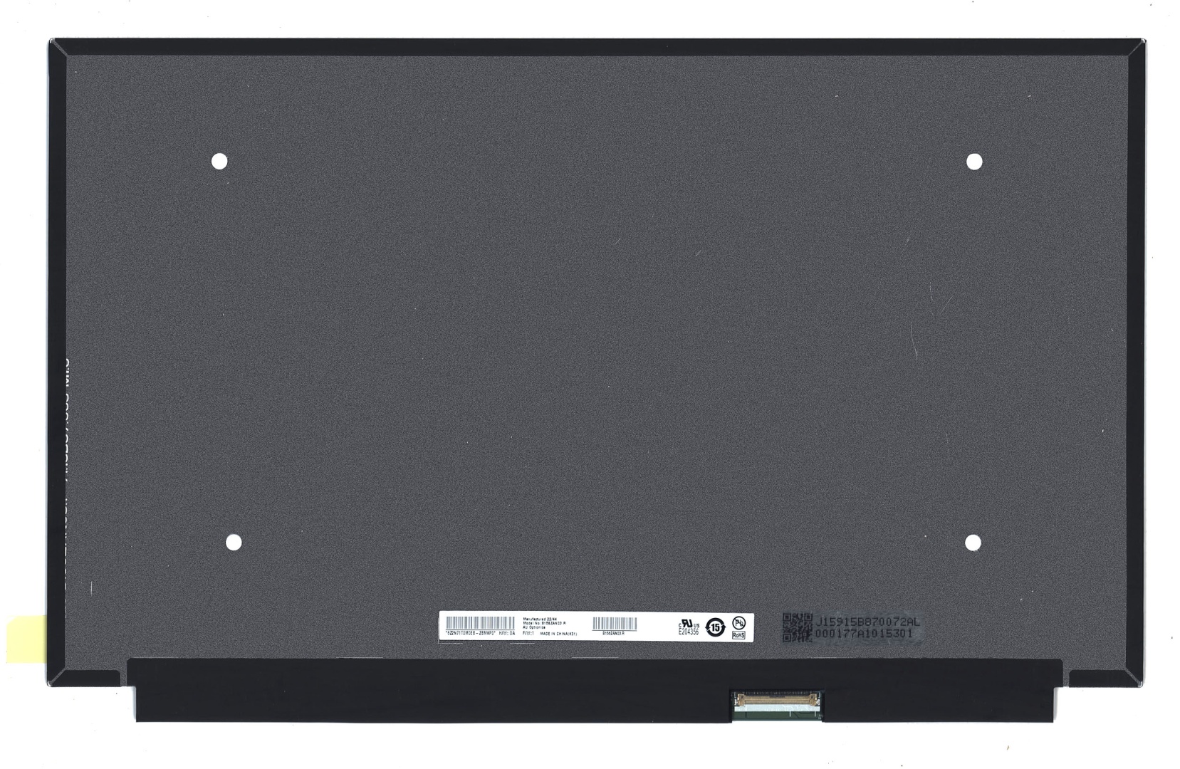 Матрица B156ZAN03.R (глянцевая)