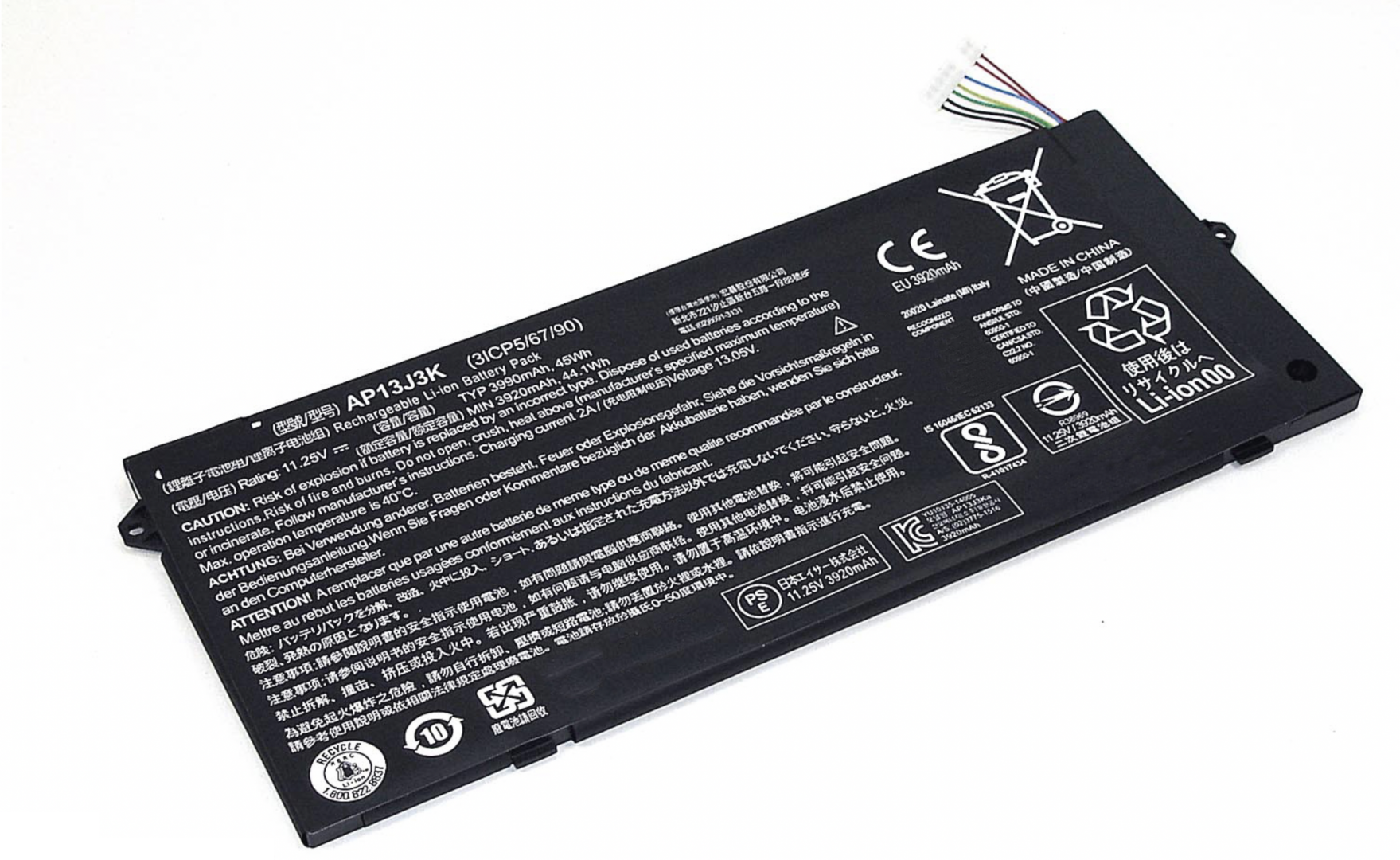 Аккумулятор Acer ﻿Chromebook C720P-2848 11.25V, 3990mAh, Original