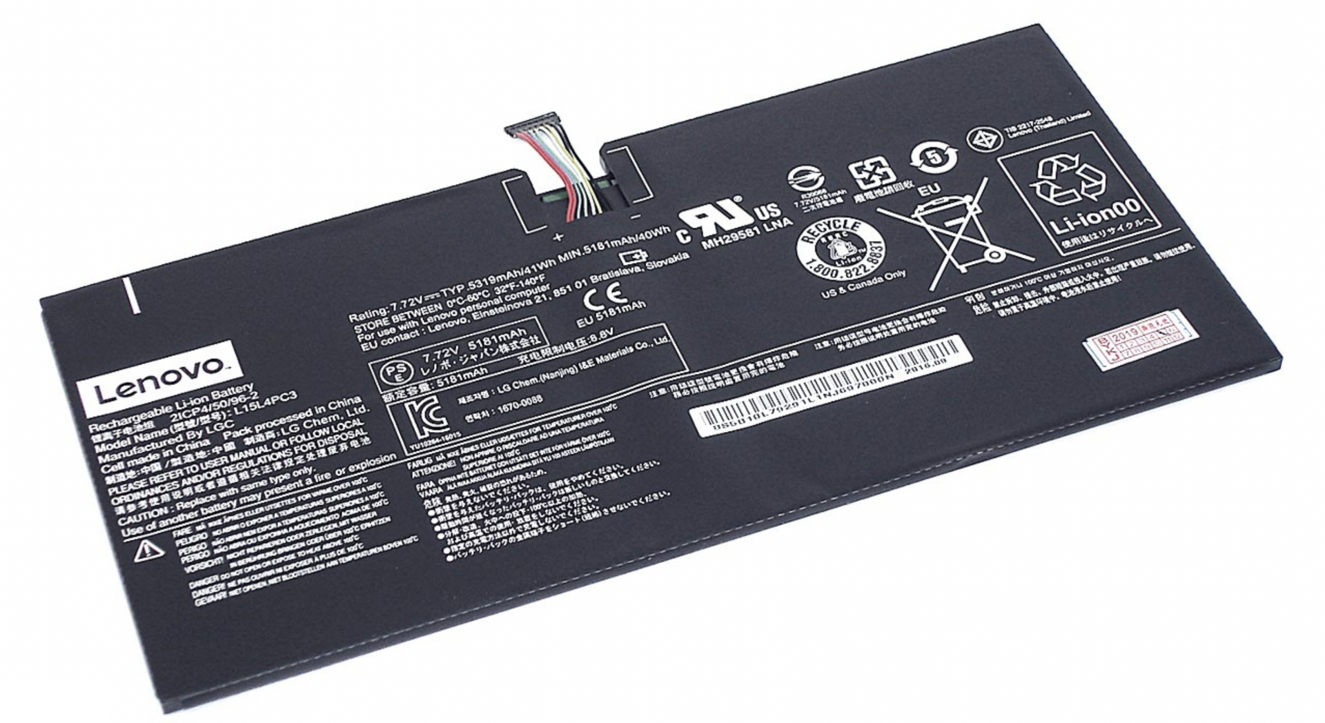 Аккумулятор Lenovo Miix5 pro 7.68V, 41Wh, Original