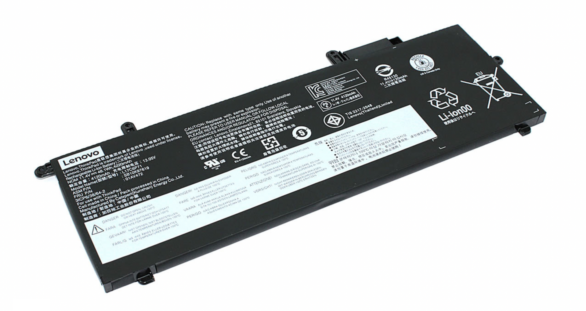 Аккумулятор LENOVO ThinkPad X280 11.4V, 4120mAh, OEM