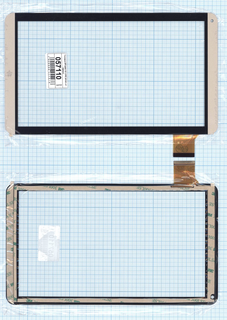Сенсорное стекло (тачскрин) RP-449A-10.1-FPC-M1091-A1 черное
