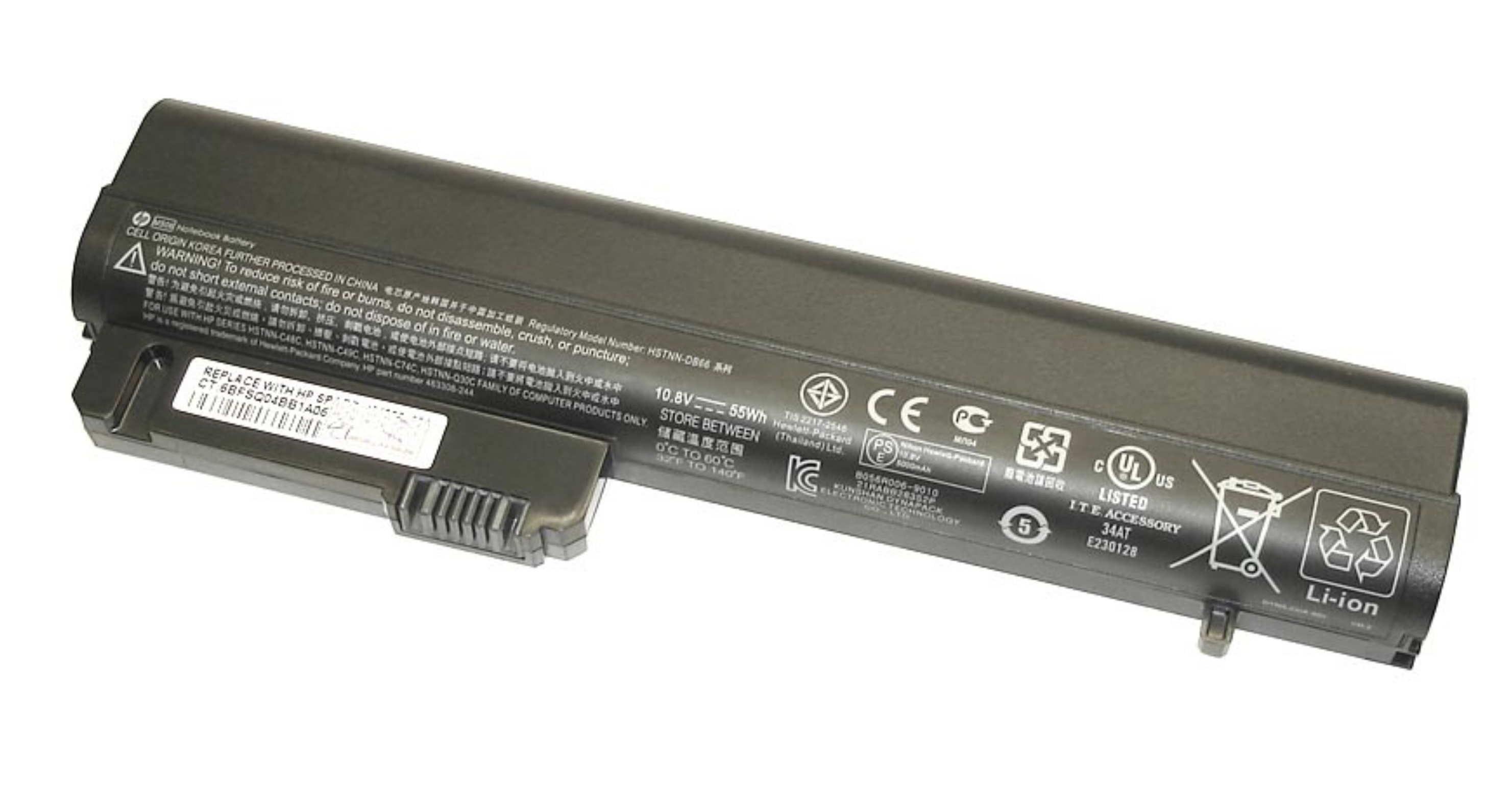 Аккумулятор HP Compaq 2400 10.8V, 5200mAh, OEM