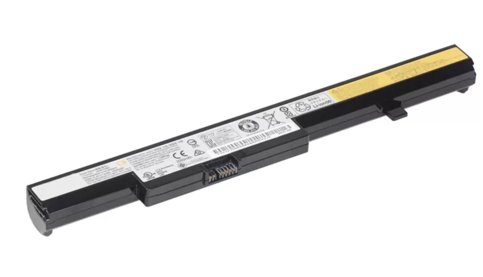 Аккумулятор Lenovo IdeaPad Flex B50-45 14.4V, 2600mAh, OEM