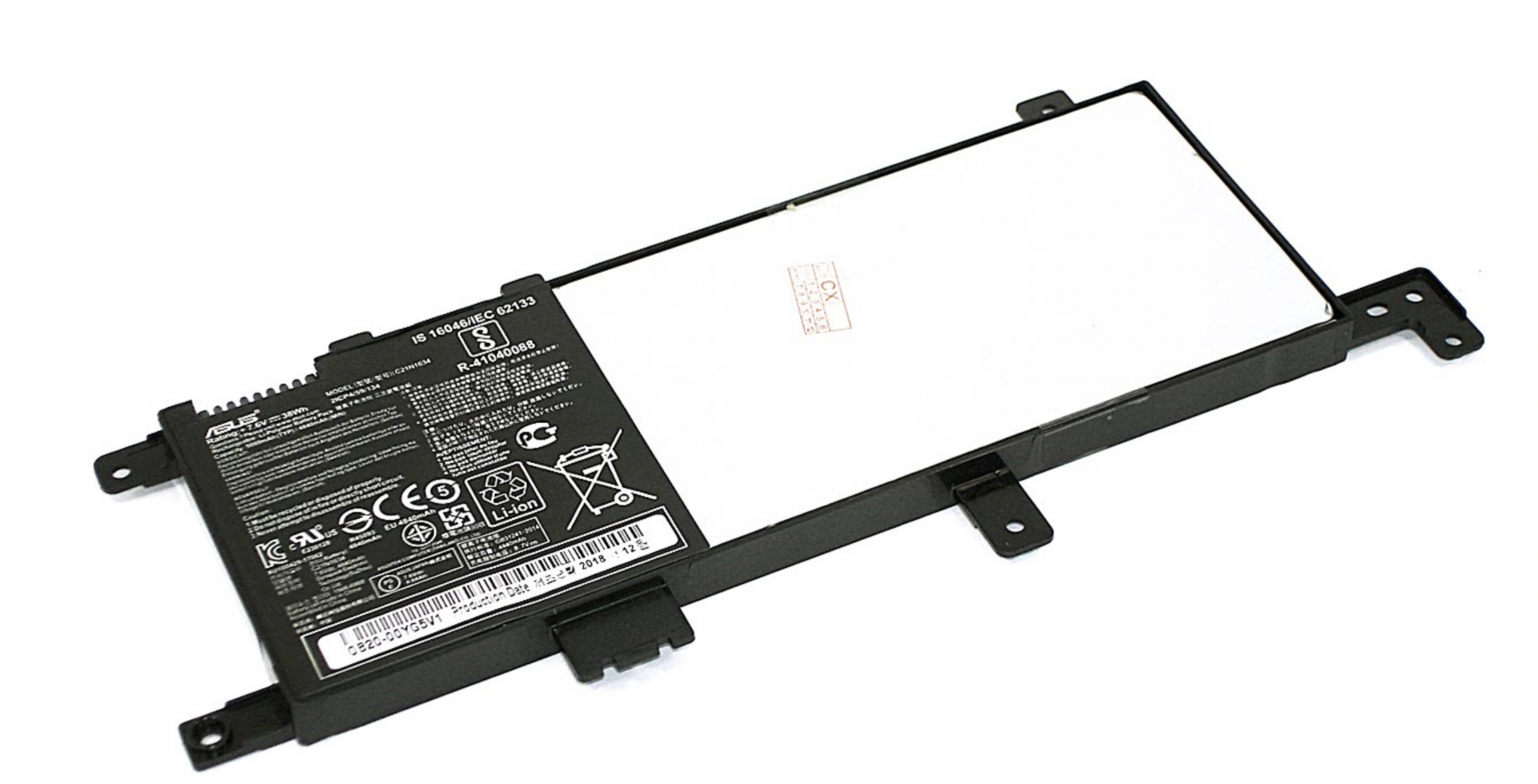 Аккумулятор Asus VivoBook R542U 7.6V, 5000mAh, Original