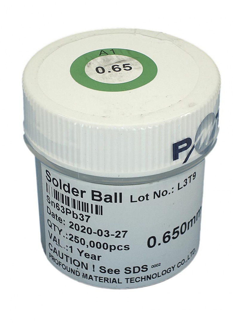 Шары для реболлинга 0,65 мм 250 тыс. штук