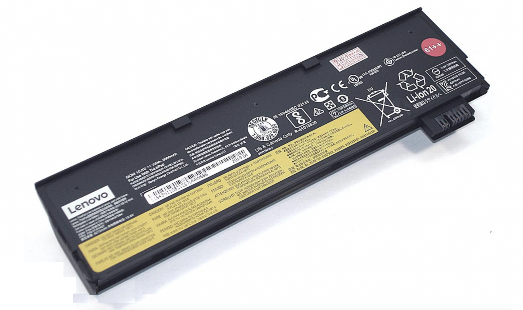 Аккумулятор LENOVO ThinkPad T570 10.8V, 72Wh, Original