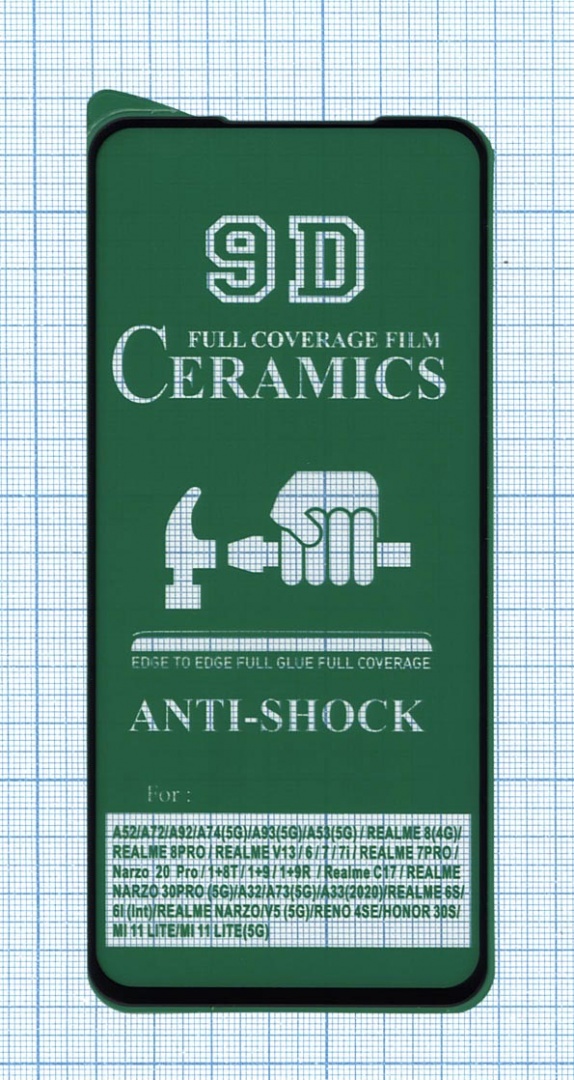 Керамическая пленка (стекло) для Xiaomi Mi 11 Lite