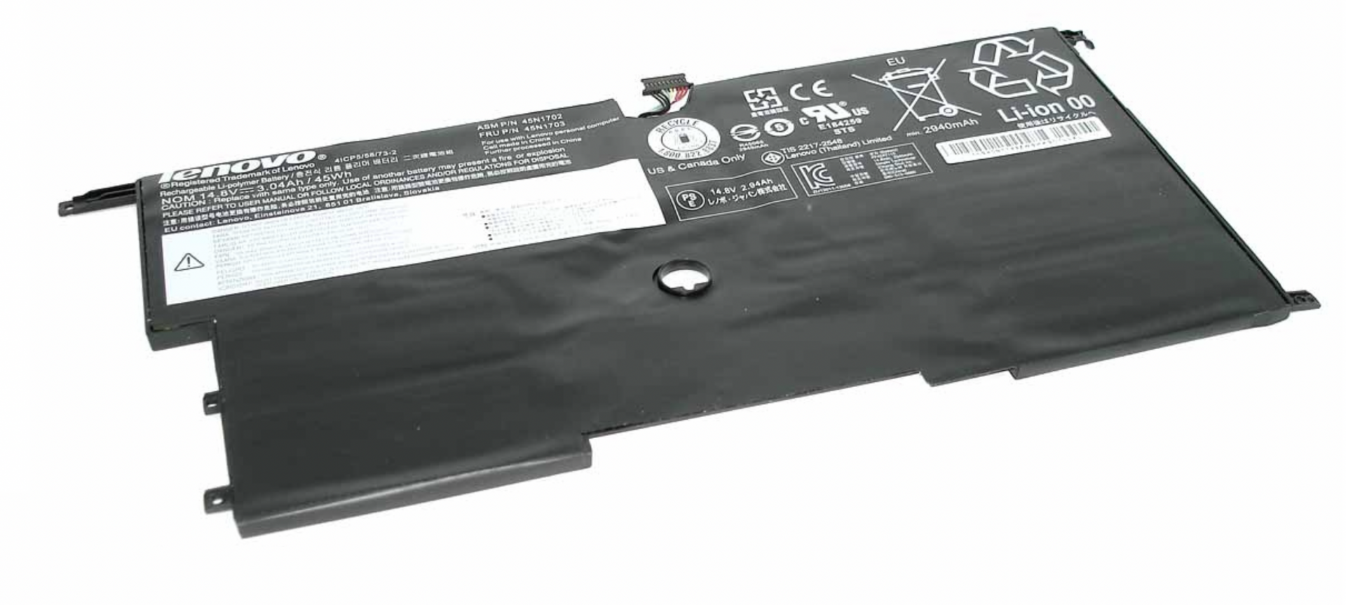 Аккумулятор Lenovo ThinkPad X1 carbon Gen 2 14.4V, 45Wh,  Original