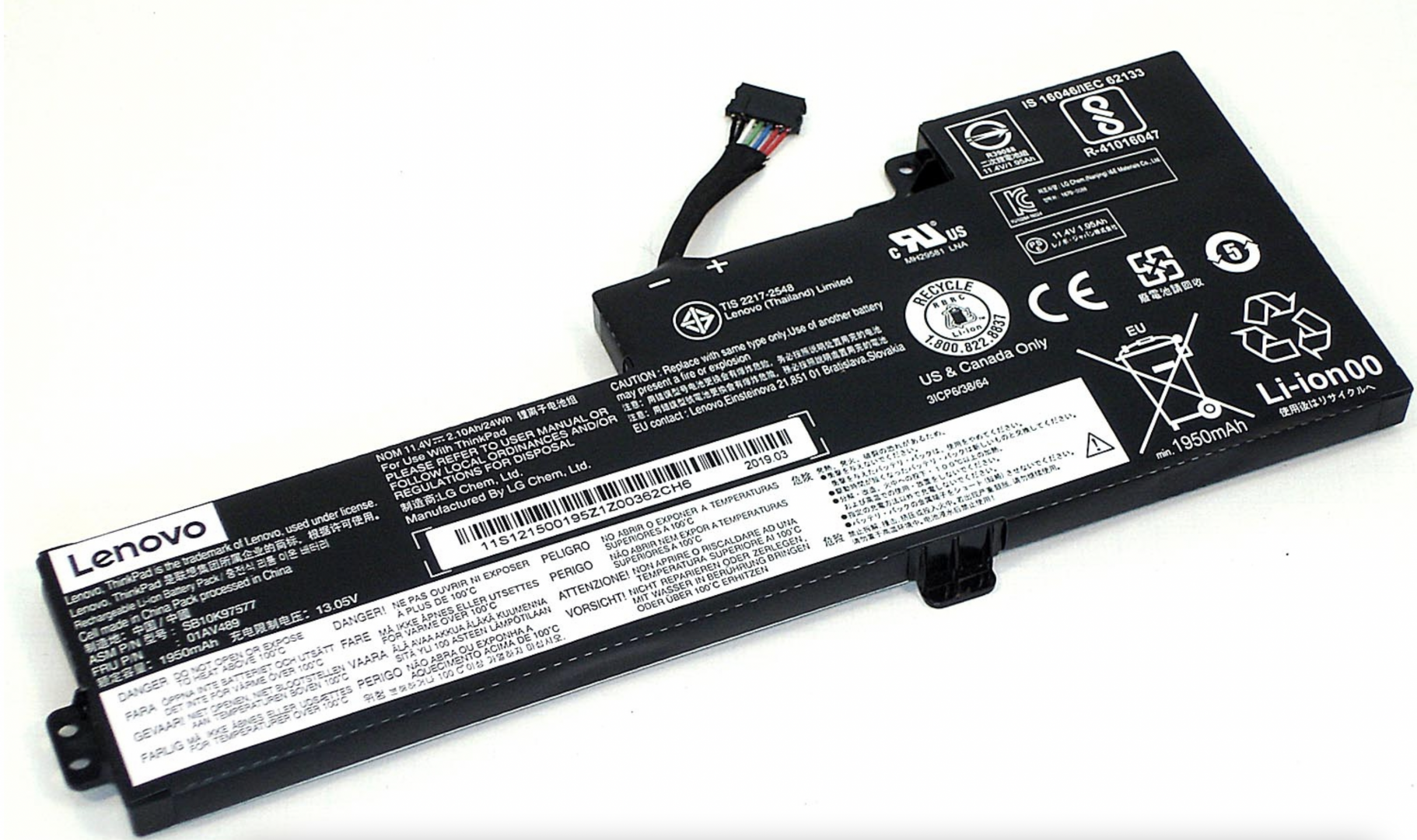 Аккумулятор LENOVO ThinkPad T570 11.4V, 24Wh, Original