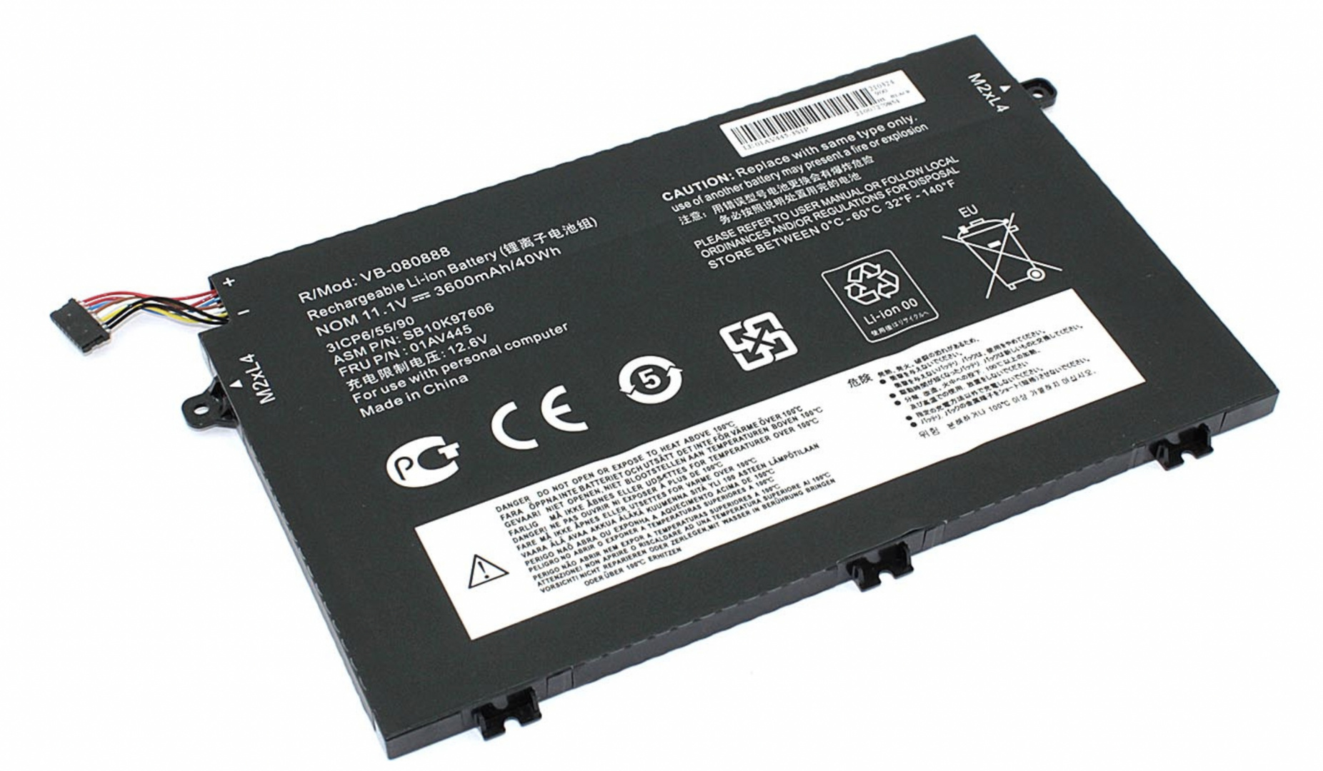 Аккумулятор Lenovo ThinkPad E490 (20N8002KCD) 11.1V,3600mAh, OEM
