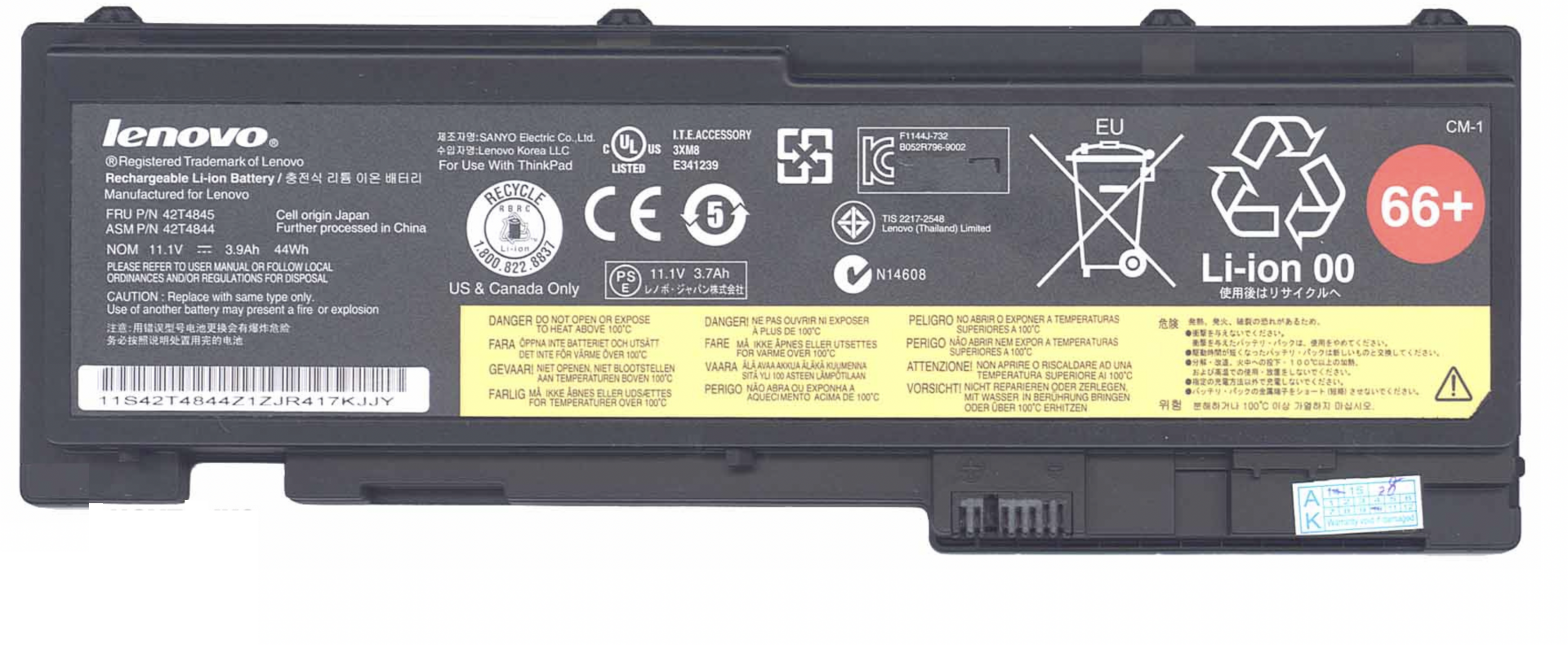 Аккумулятор Lenovo ThinkPad T420s 11.1V, 44Wh, Original