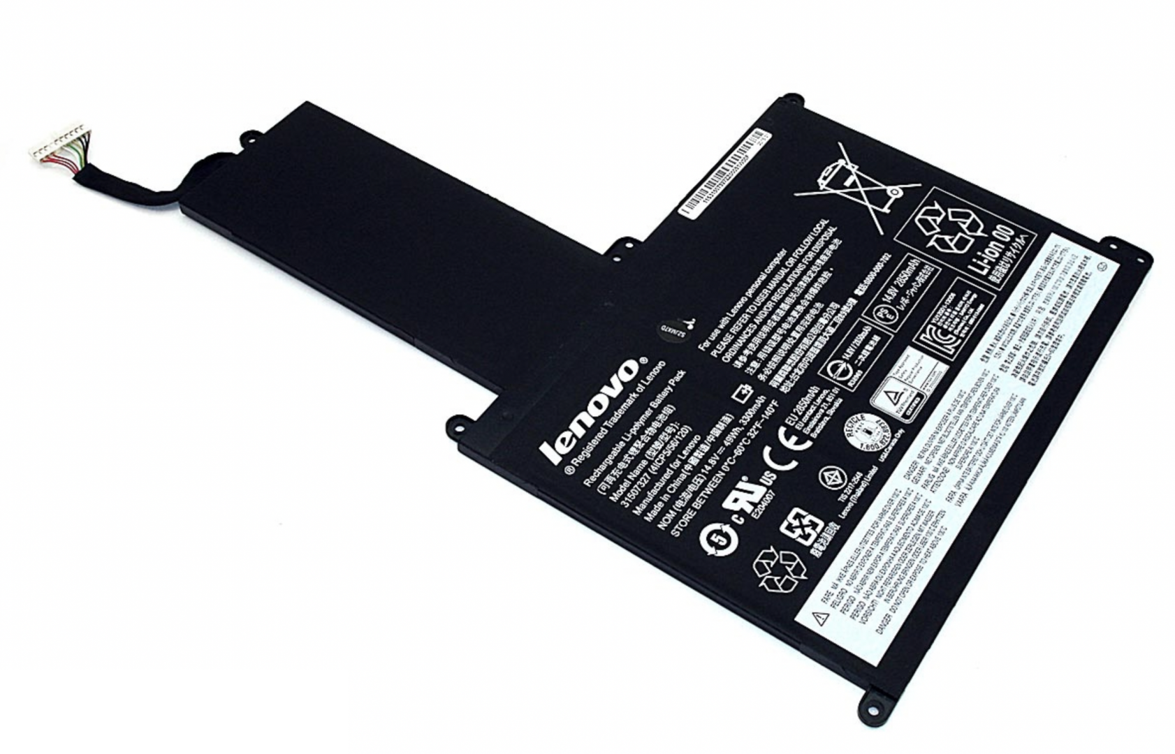 Аккумулятор Lenovo AIO PC Horizon 2S 14.8V, 3300mAh, Original