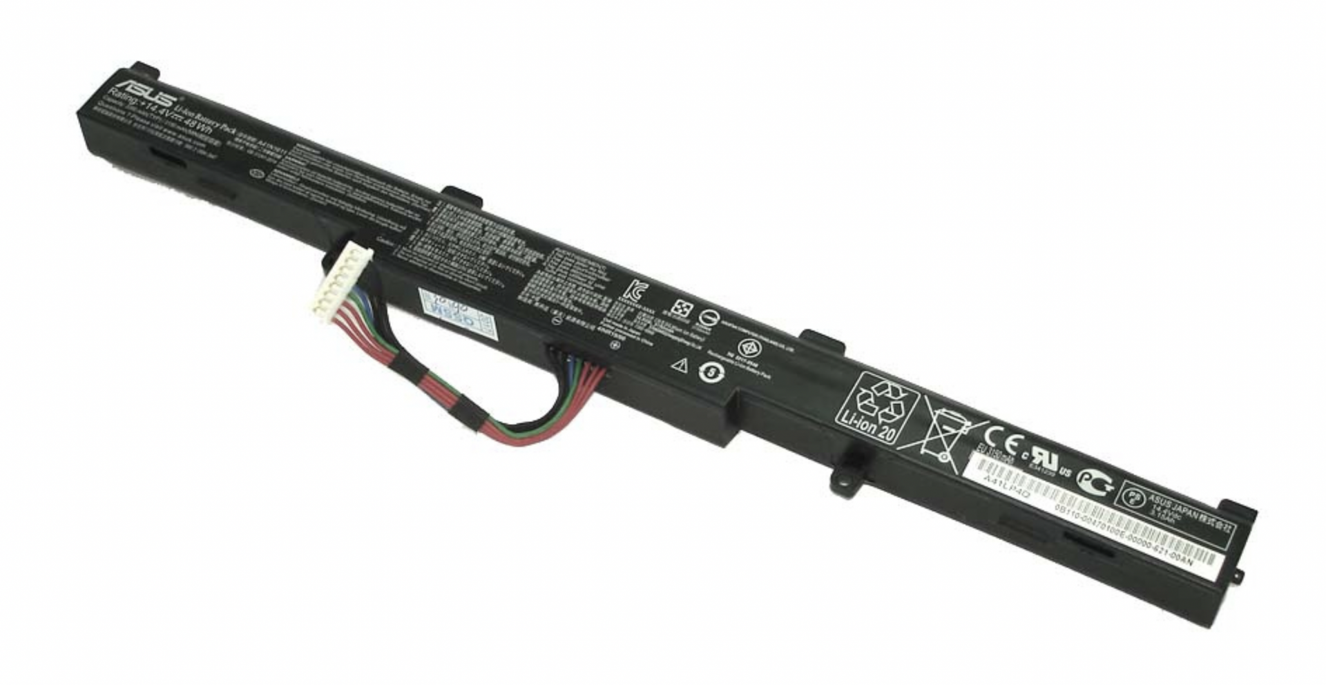 Аккумулятор ASUS ROG GL553VD-DM203 14.4V, 48Wh, Original