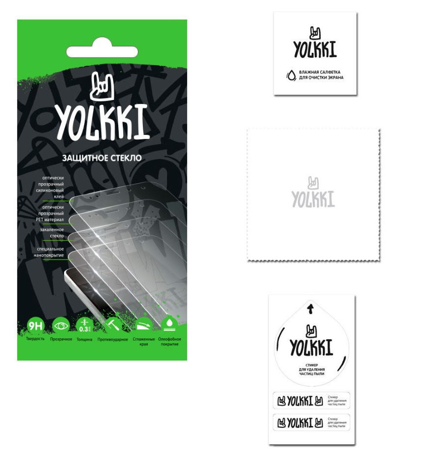 Защитное стекло YOLKKI PRO 2.5D во весь экран Apple iPhone 7/8/SE (2020) Premium