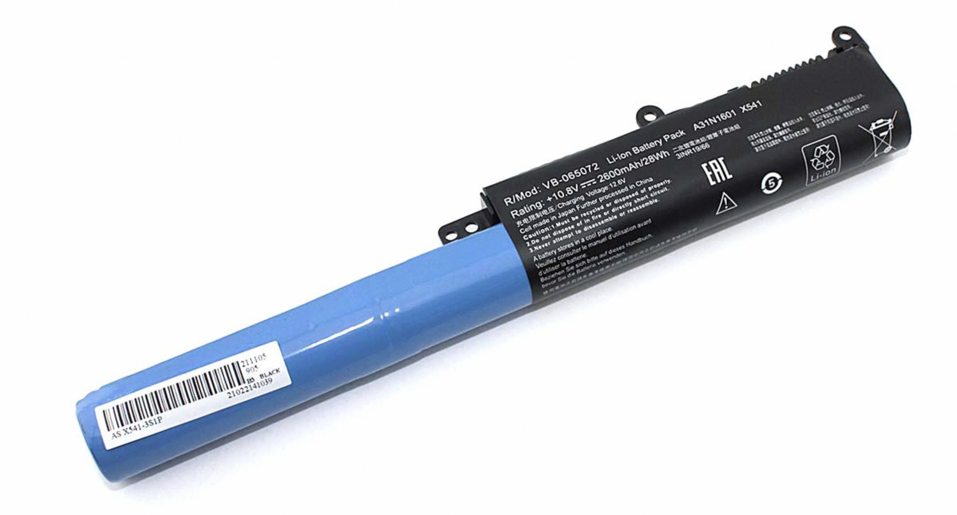 Аккумулятор ASUS X541UA-DM517T 10.8-11.1V, 2200-2600mAh, OEM