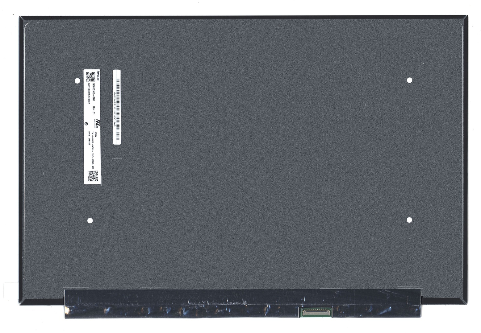 Матрица N160GME-GQ1 (глянцевая)