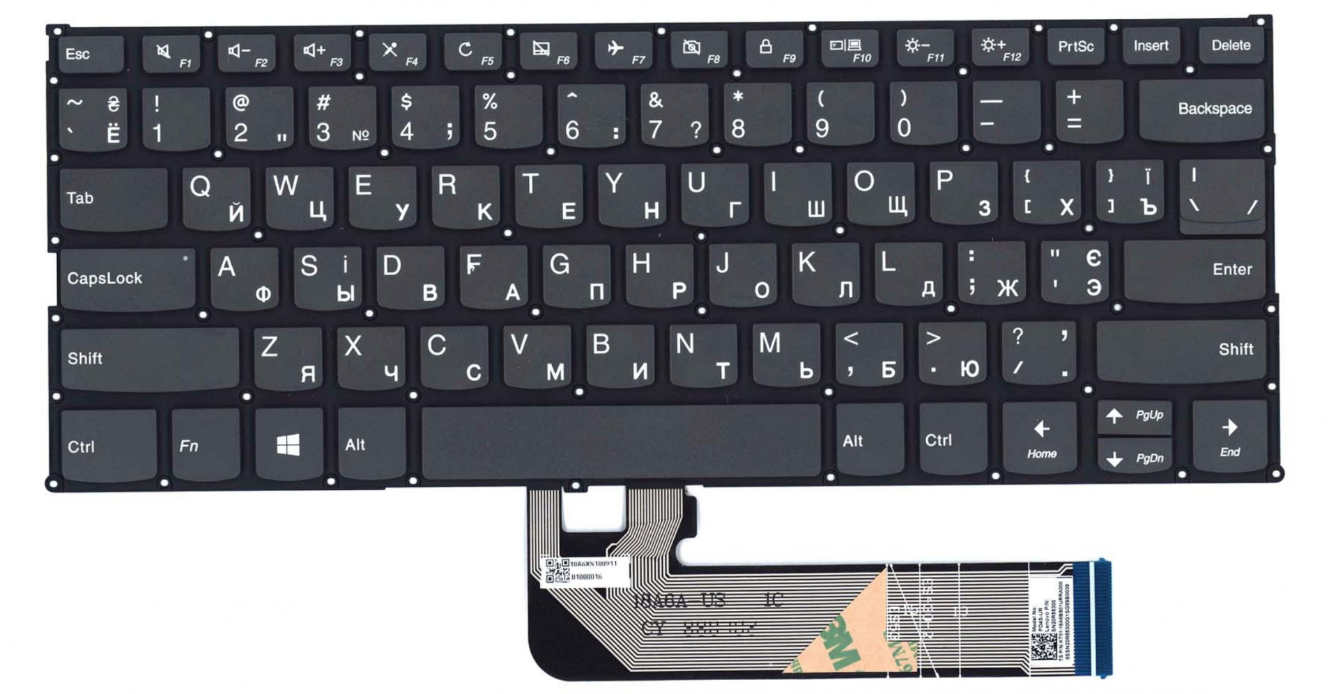 Клавиатура Lenovo IdeaPad 530S-15IKB OEM