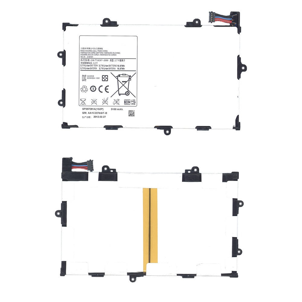 Аккумуляторная батарея SP397281P (1S2P) для Samsung Galaxy Tab 7.7 3.7V 18.87Wh