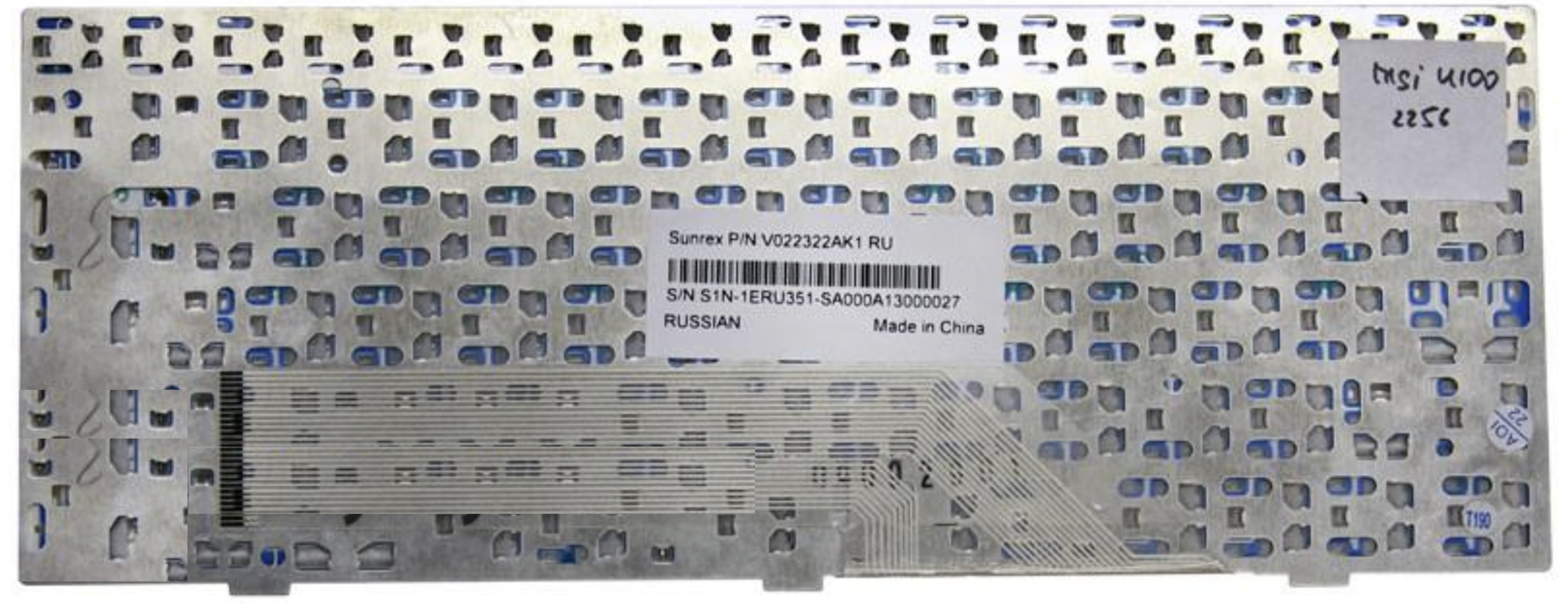 Клавиатура MSI Wind U100 OEM