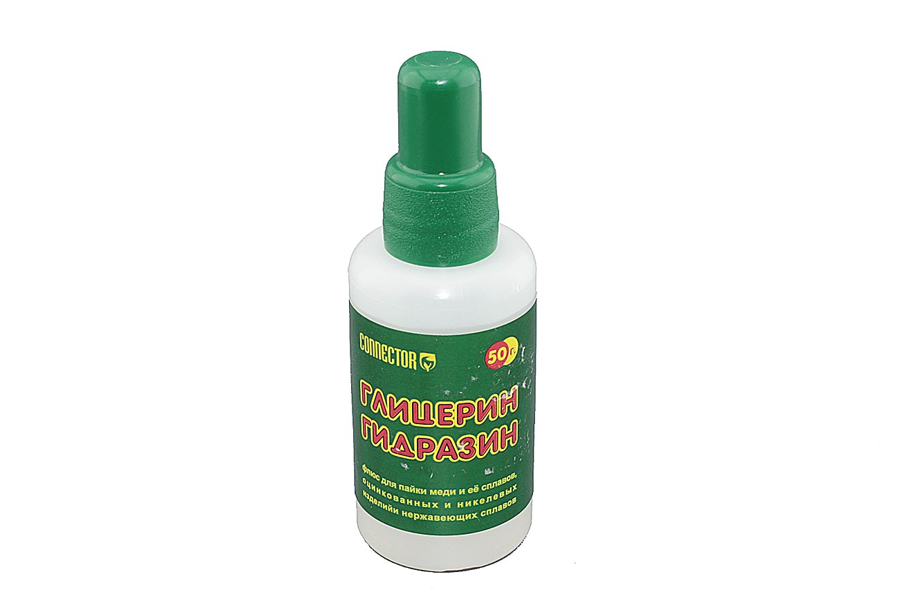 Флюс глицерин гидразин 50 мл.