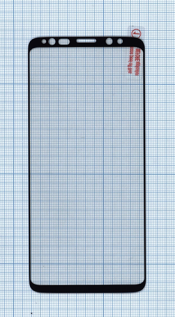 Защитное стекло "Полное покрытие Full Glue" для Samsung Galaxy S9 черное