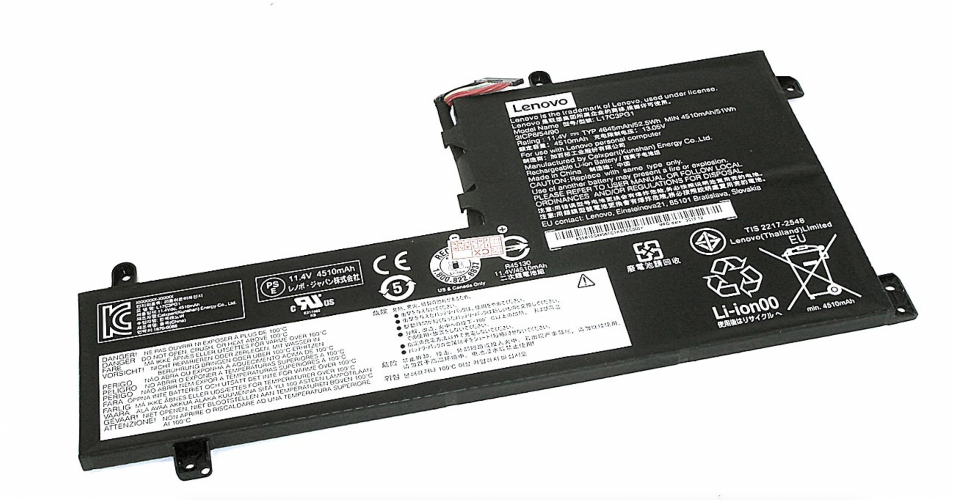 Аккумулятор Lenovo Legion Y530-15ICH 11.25V, 52.5Wh, Original