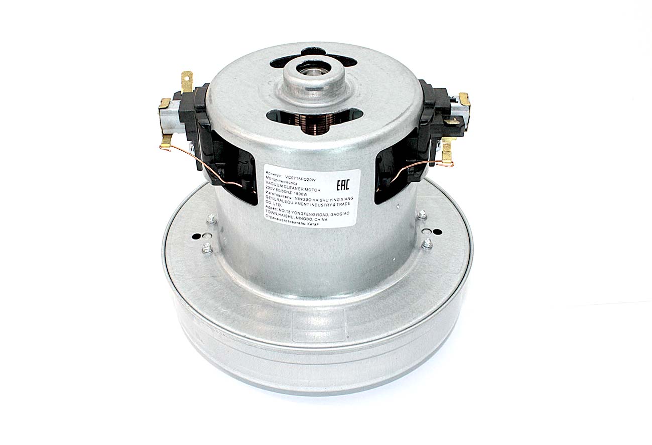 Мотор (двигатель) для пылесосов Redmond, Philips, Gorenje 1800W VAC022UN
