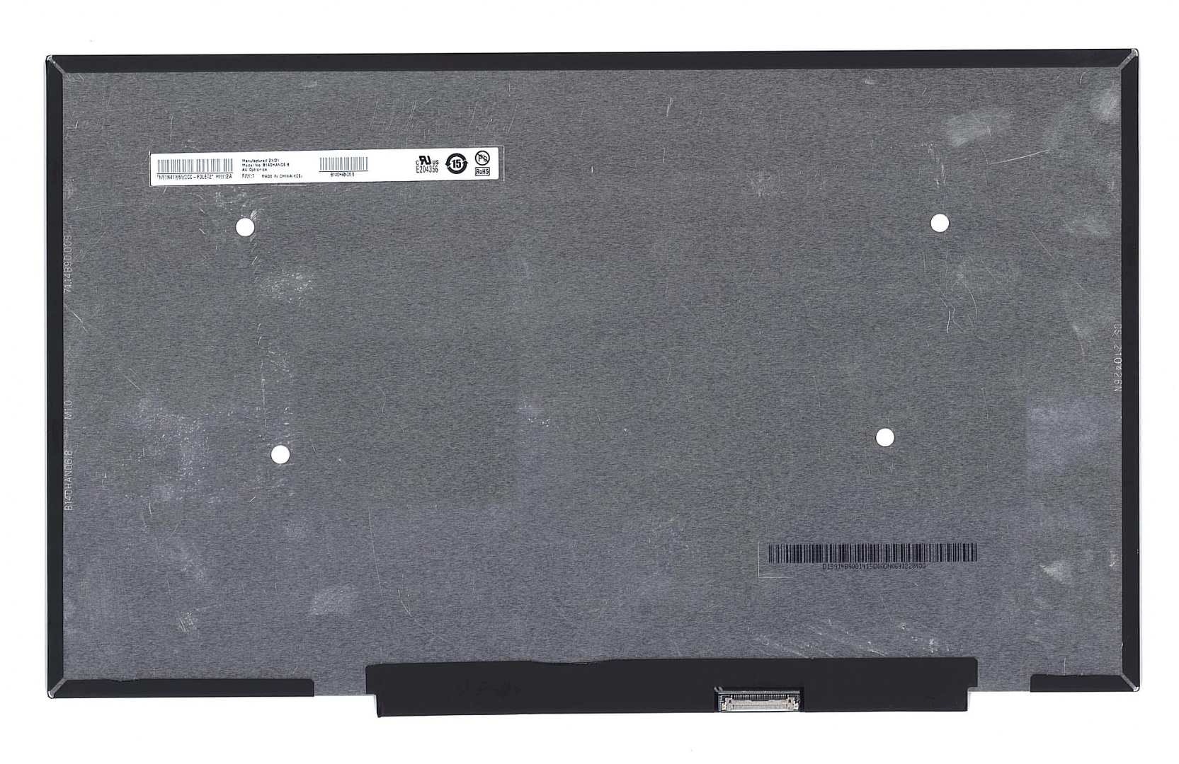 Матрица Lenovo Ideapad 5-14IIL05 Original