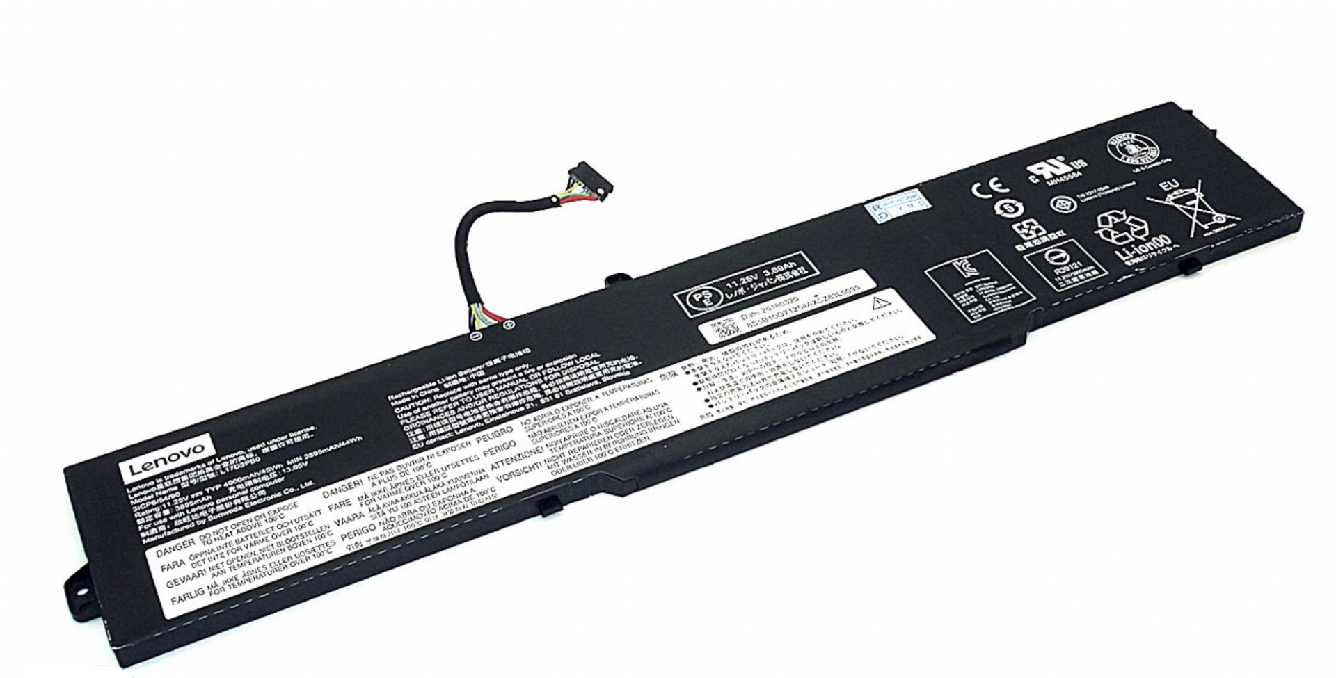 Аккумулятор Lenovo IdeaPad 330-17ICH 11.4V, 3970mAh, Original