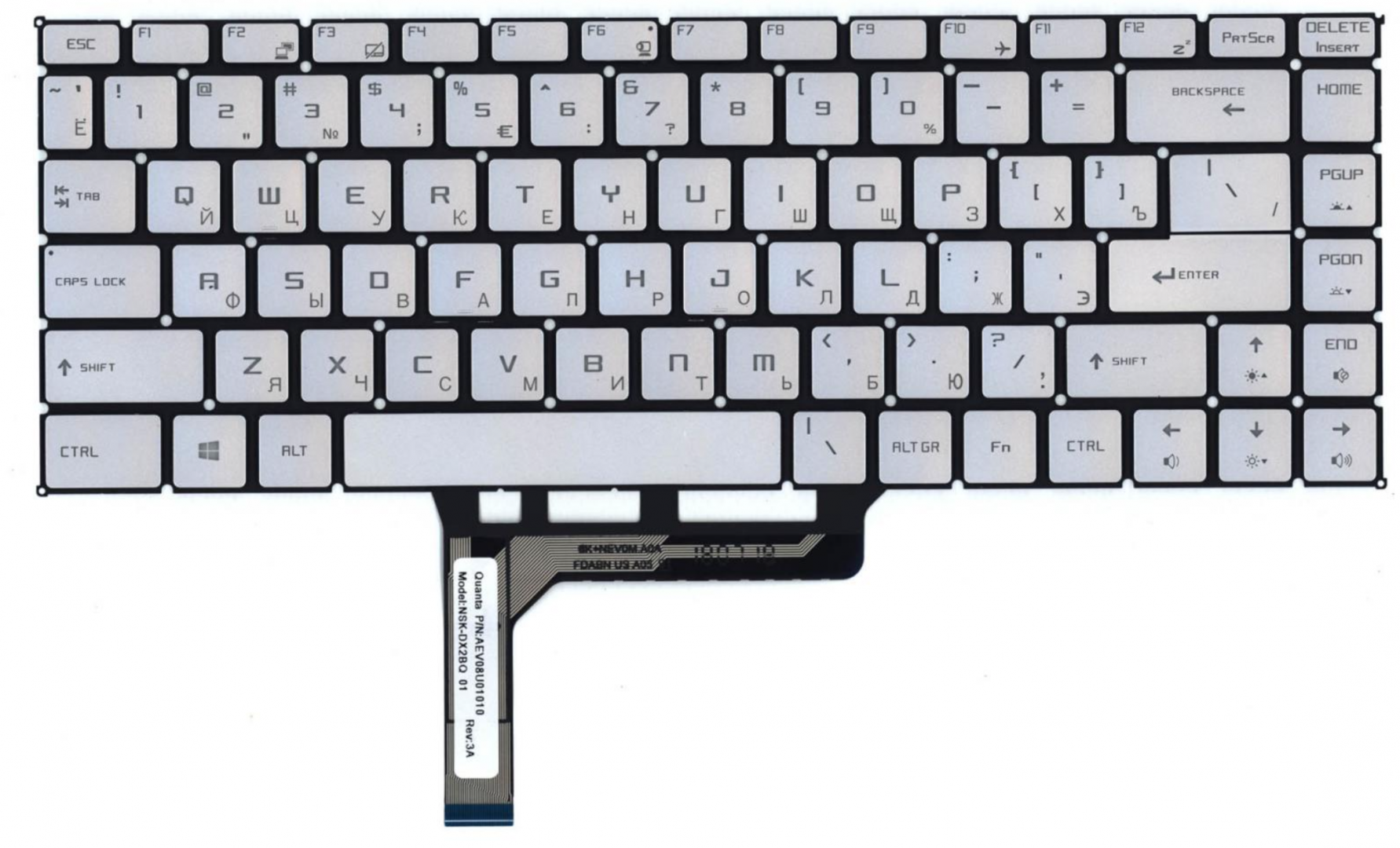 Клавиатура MSI GF63 Thin 9RCX-685XRU серебристая, с подсветкой, OEM