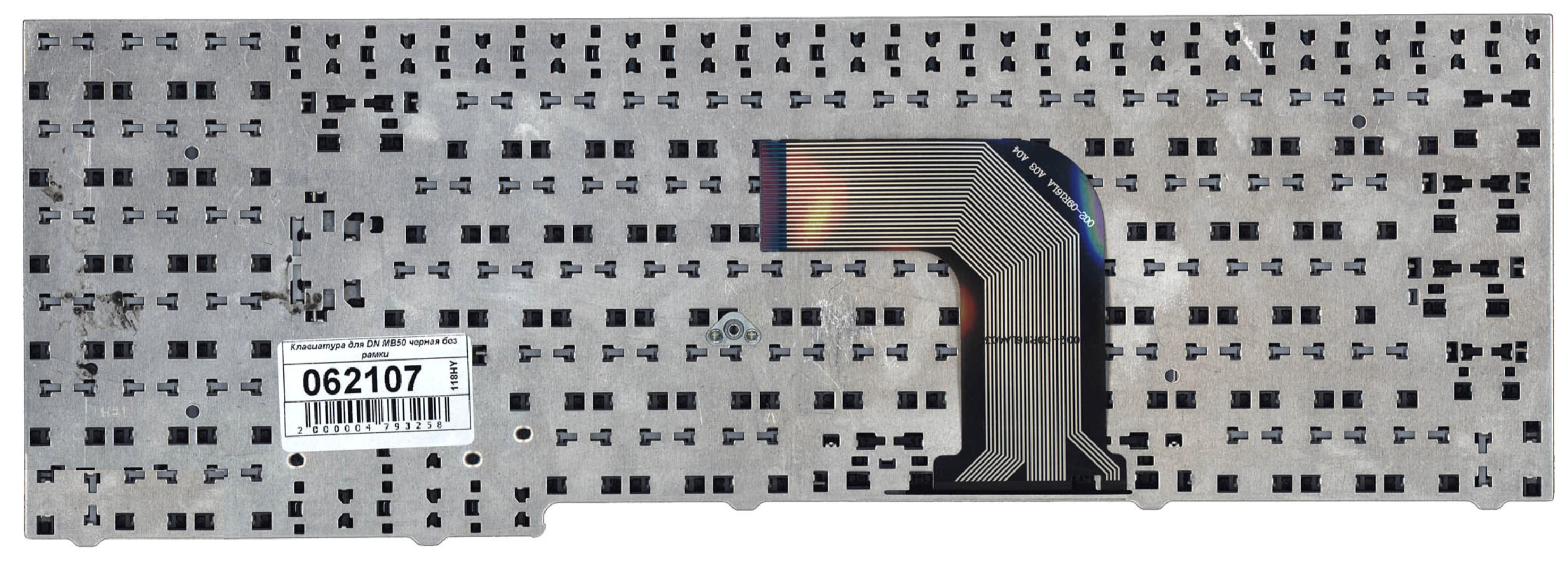 Клавиатура DNS MB50 OEM
