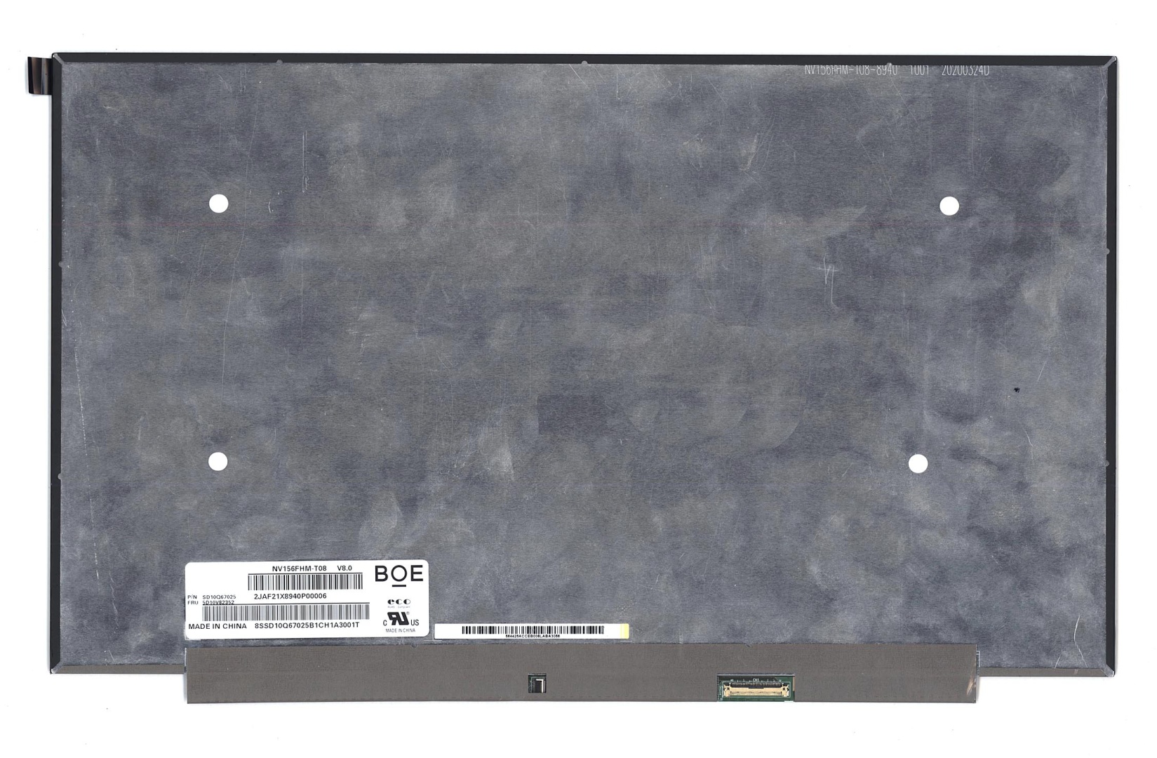 Матрица NV156FHM-T08