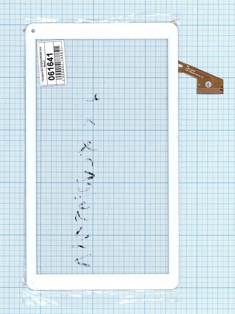Сенсорное стекло (тачскрин) DH-1012A2-FPC062-V8.0 белое