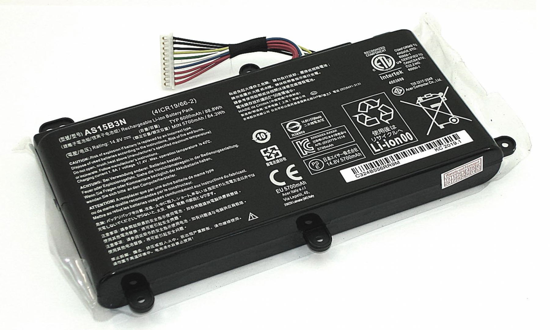 Аккумулятор Acer Predator 15 G9-591 14.4V, 5700mAh, Original