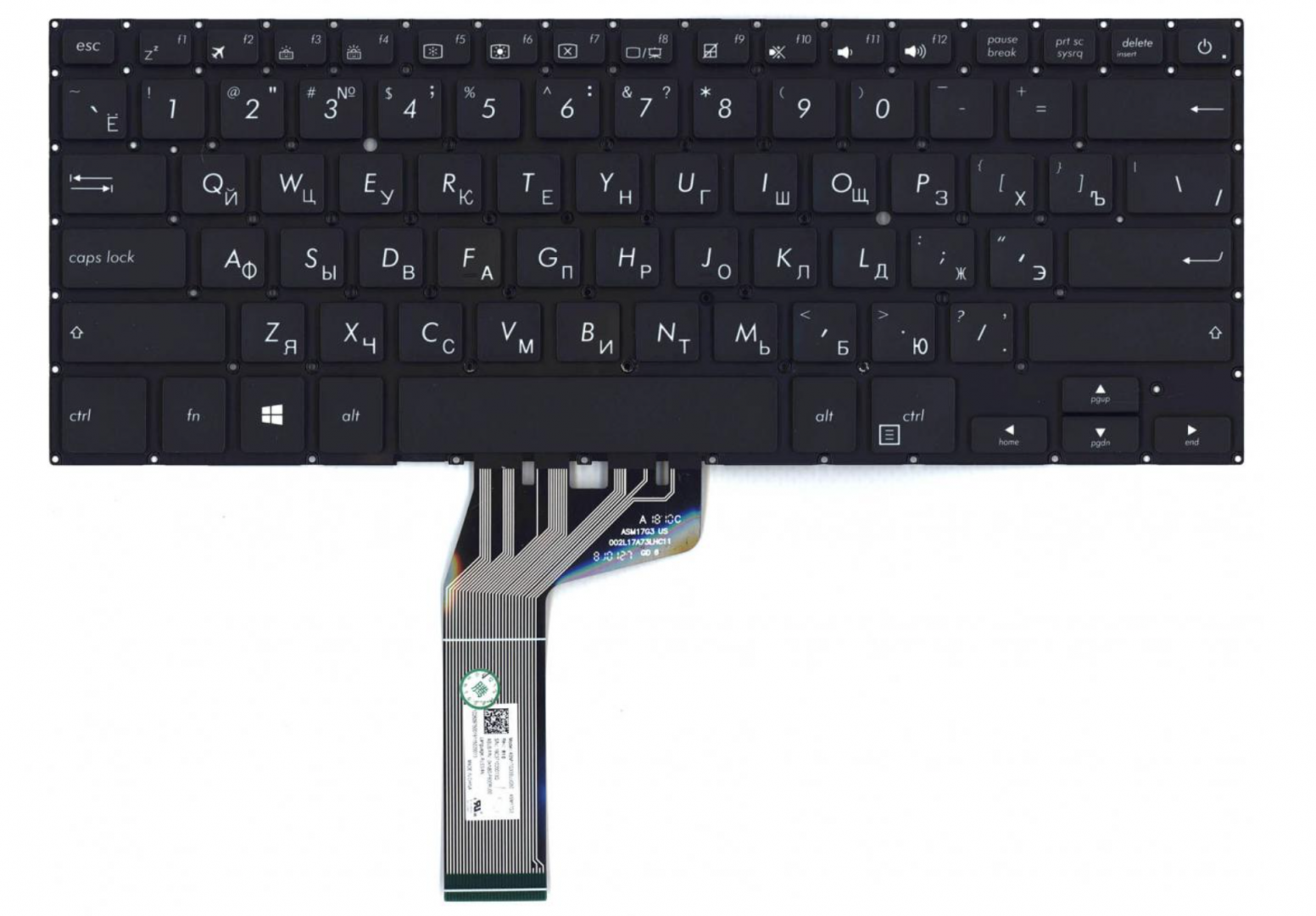 Клавиатура Asus VivoBook S14 S410UN с подсветкой, OEM