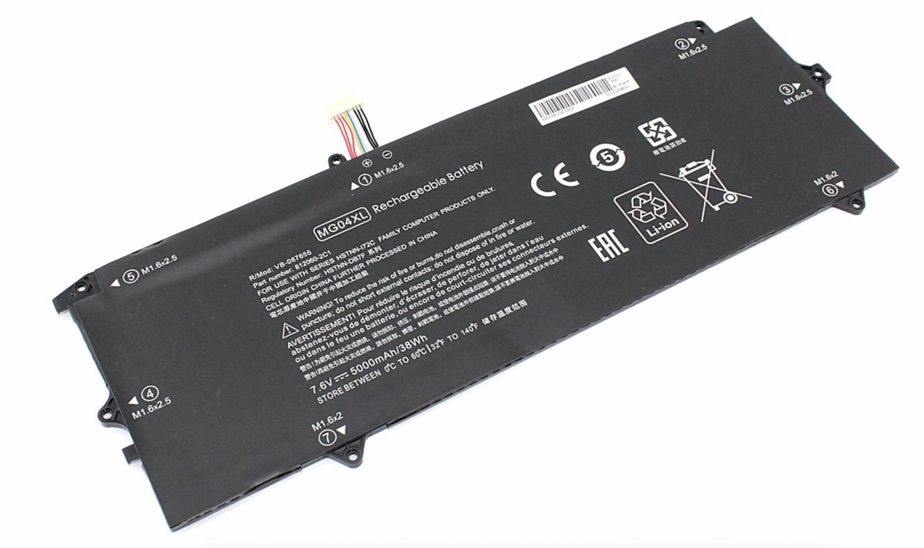 Аккумулятор HP Elite x2 1012 7.6V, 5000mAh, OEM