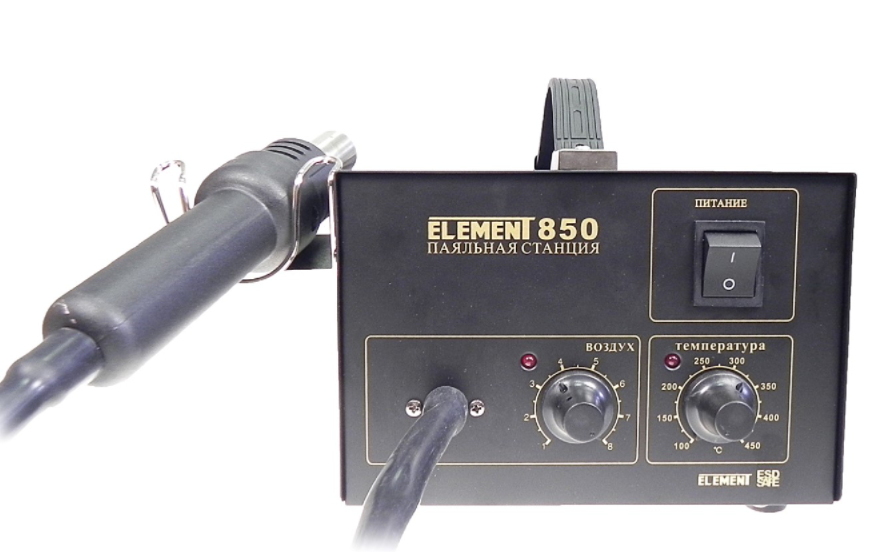 Паяльный фен ELEMENT 850