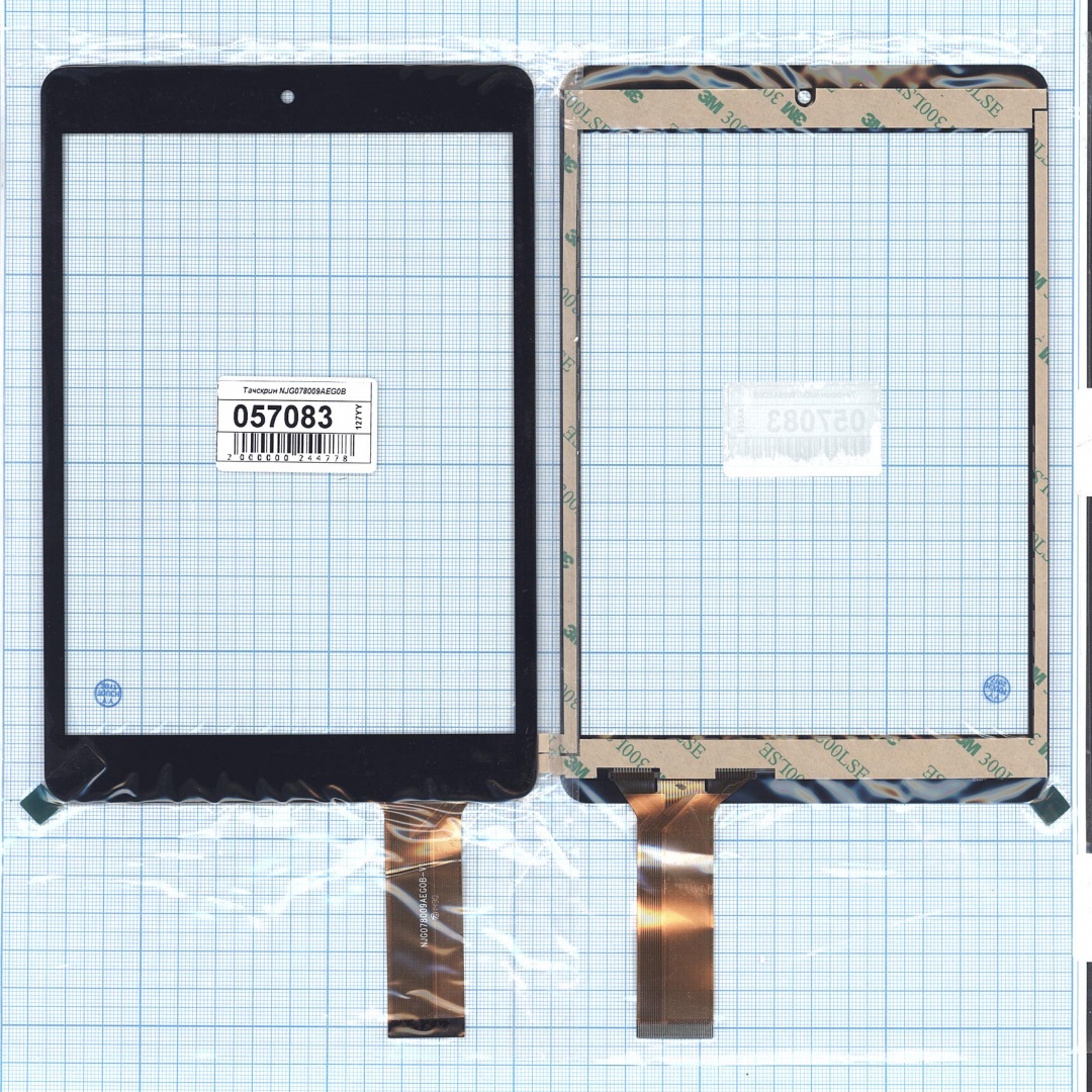 Сенсорное стекло (тачскрин) NJG078009AEG0B черное