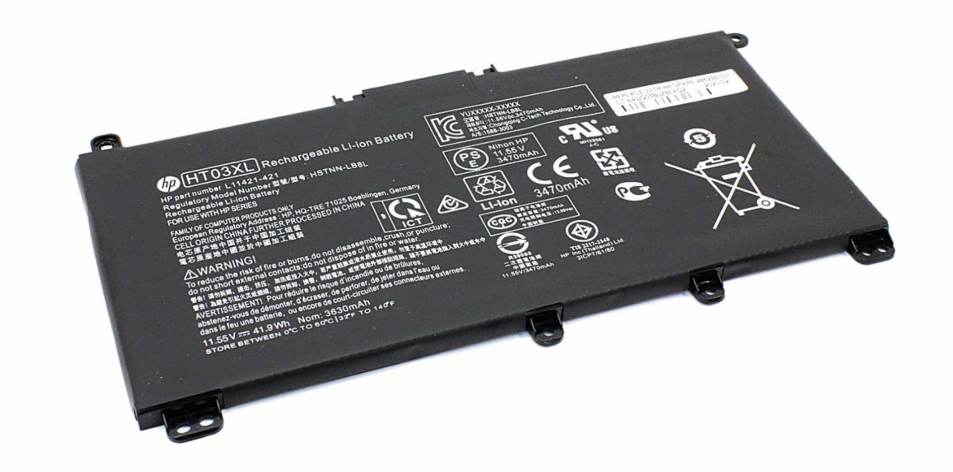 Аккумулятор HP Pavilion 15-cs0100 11.4V, 3420mAh, Original