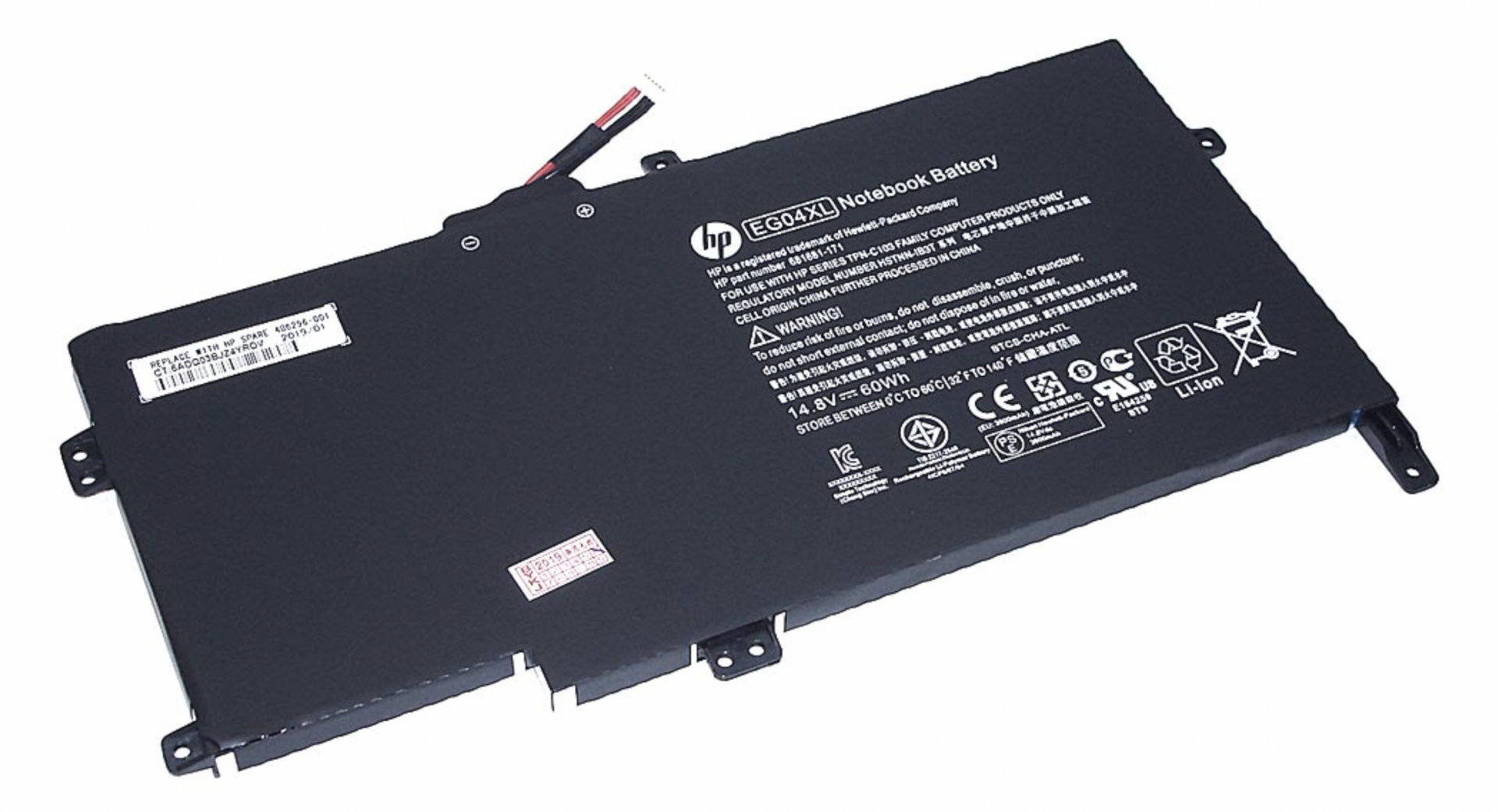 Аккумулятор HP Envy Sleekbook 6 14.4V, 60Wh, Original