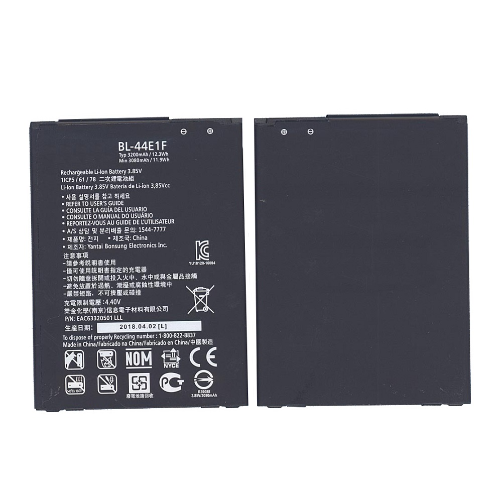 Аккумуляторная батарея BL-44E1F для LG F800,  VS995 3200mAh / 12.32Wh 3,85V