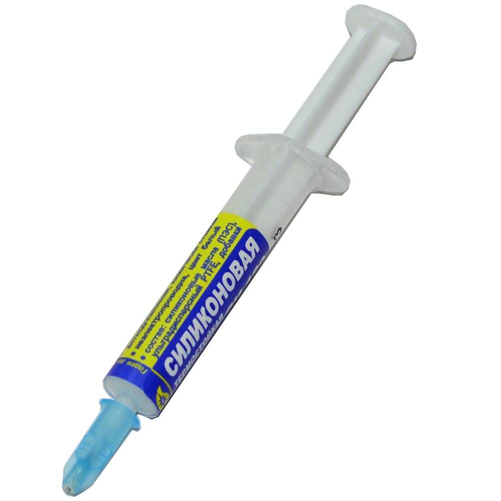 Смазка силиконовая СИ-180 (2г)