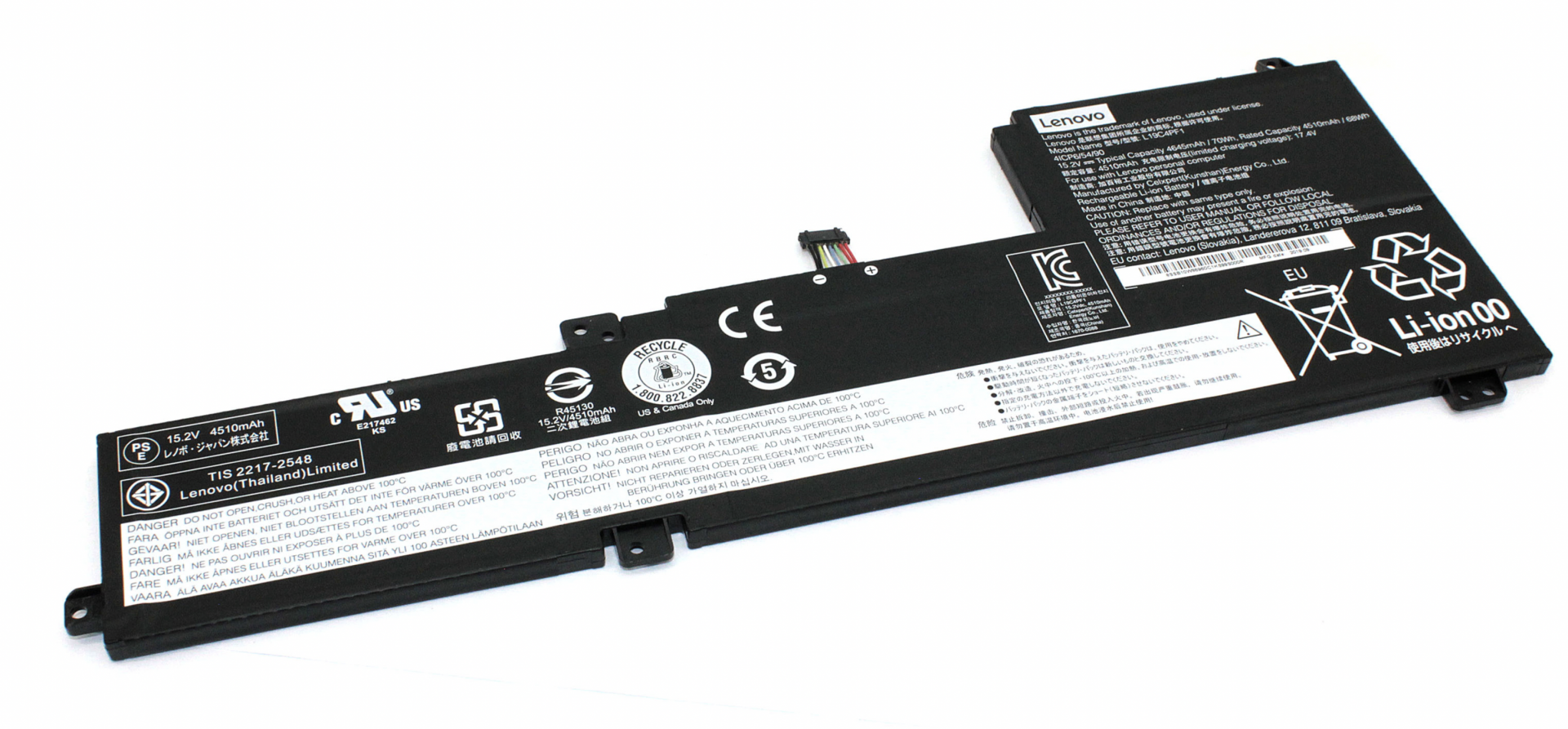 Аккумулятор Lenovo IdeaPad 5-15IIL05 15.2V, 4630mAh, Original