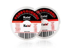 Леска (струна) Kaisi 0.03mm