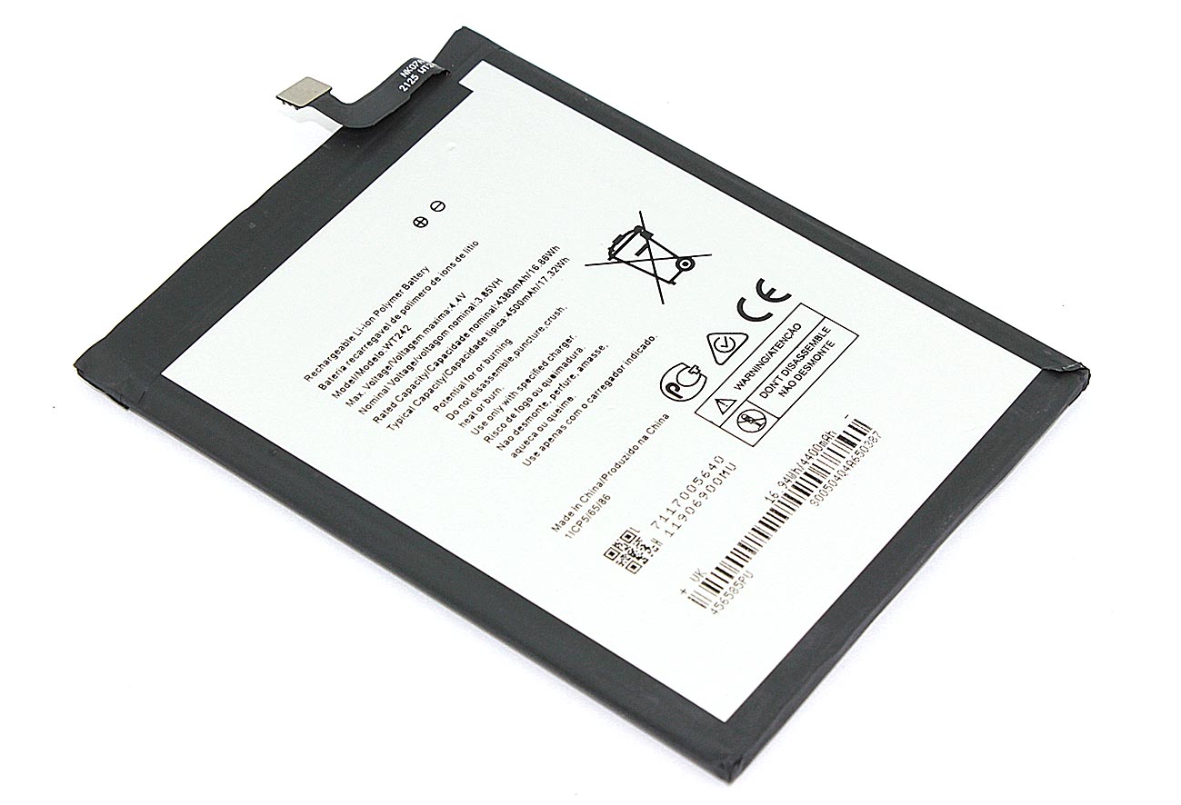 Аккумуляторная батарея WT242 для Nokia 2.4  3.85V / 4380mAh