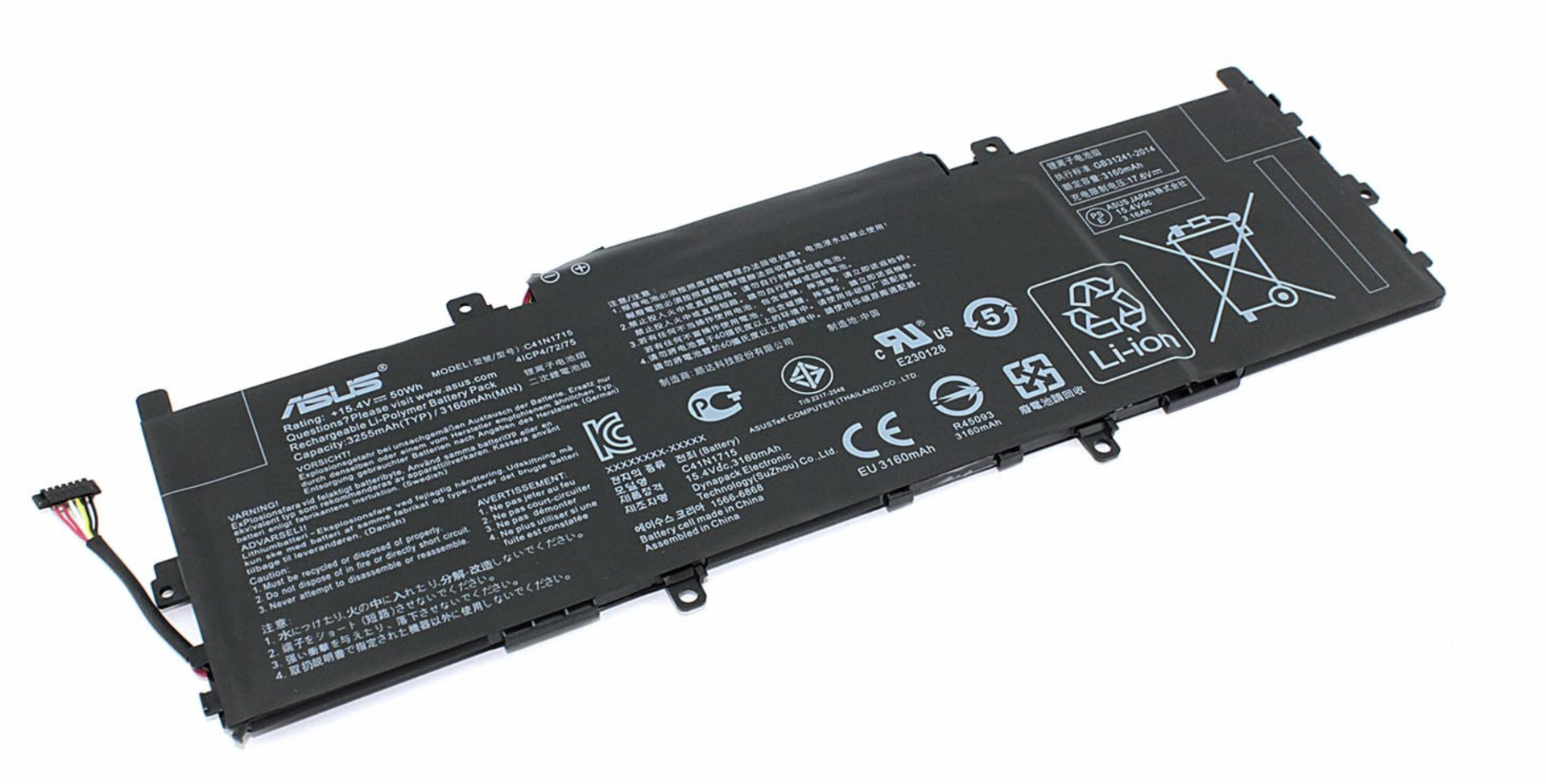 Аккумулятор ASUS ﻿Zenbook UX331UAL-EG052T 15.4V, 3255mAh, Original