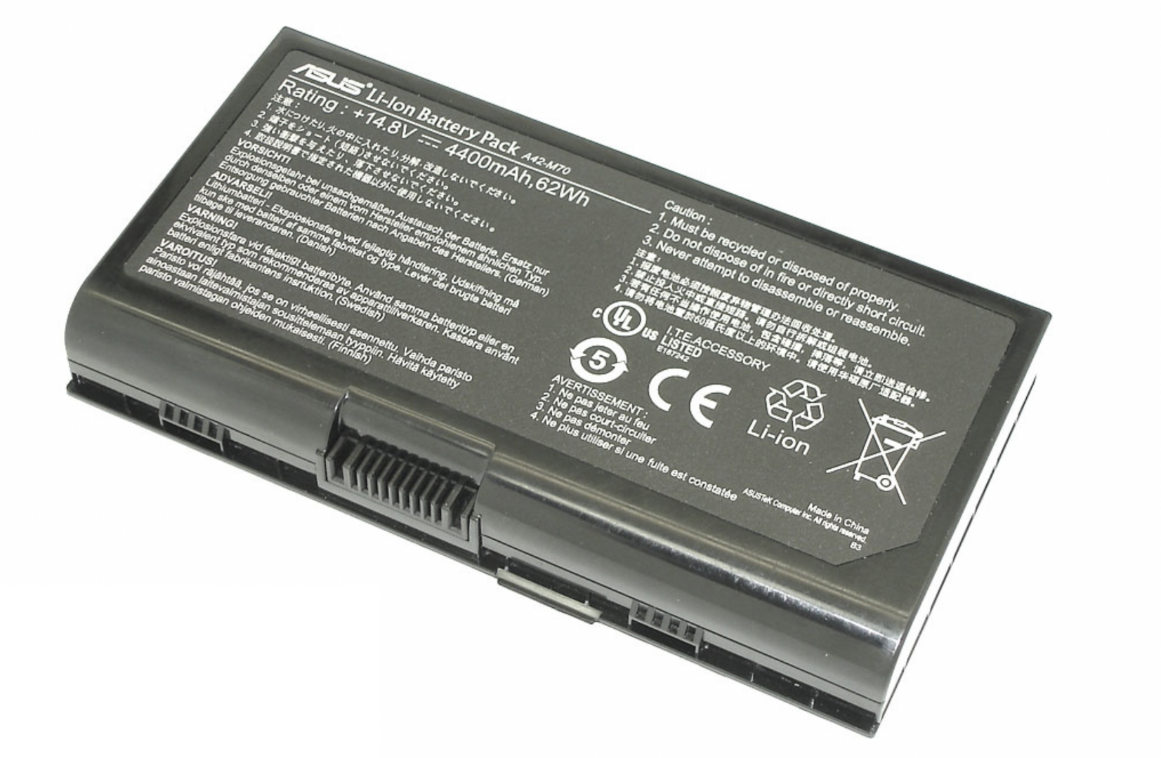 Аккумулятор ASUS F70 14.8, 76.96Wh, Original